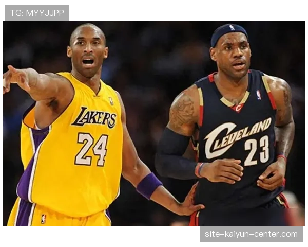 科比突破终结能力提升显著，关键时刻得分效率拉开詹姆斯差距