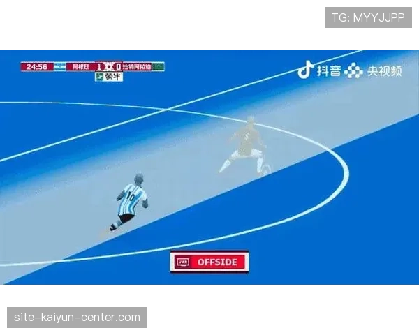 越位规则解释：判定要点与裁判常见误区