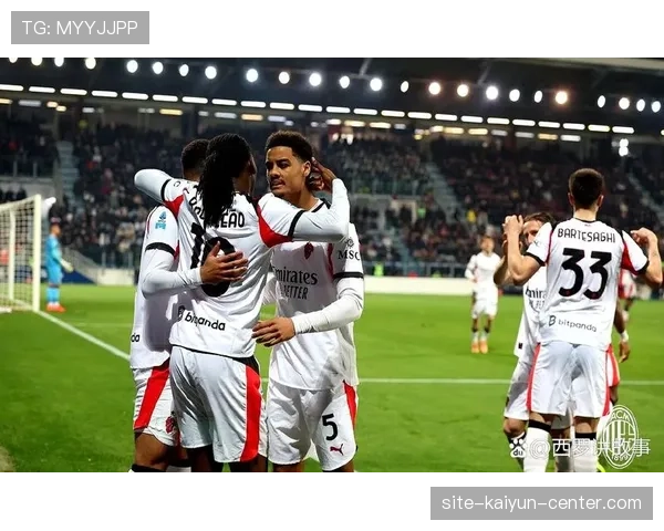 AC米兰防线问题持续显现，定位混乱与回防节奏难题对球队稳定性形成制约