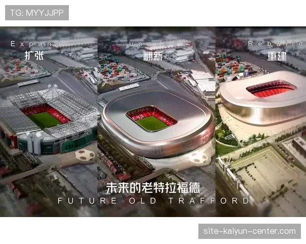 从潜力新星到老特拉福德焦点：加纳乔如何完成蜕变